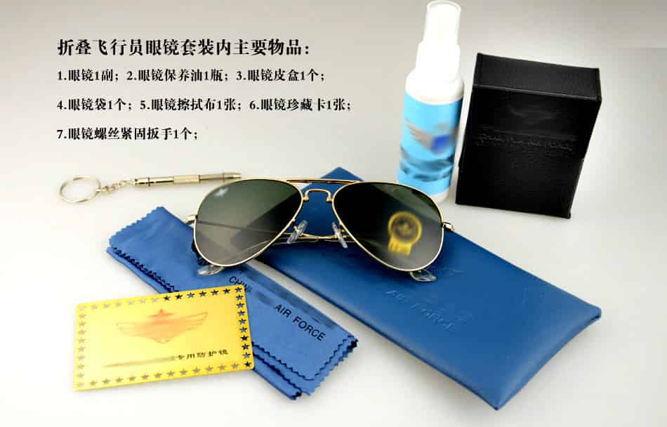 飞行员眼镜金色7.jpg