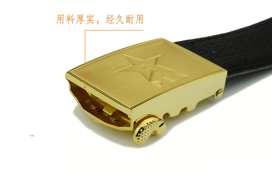 1648907631139341.jpg 金色头腰带材料.jpg