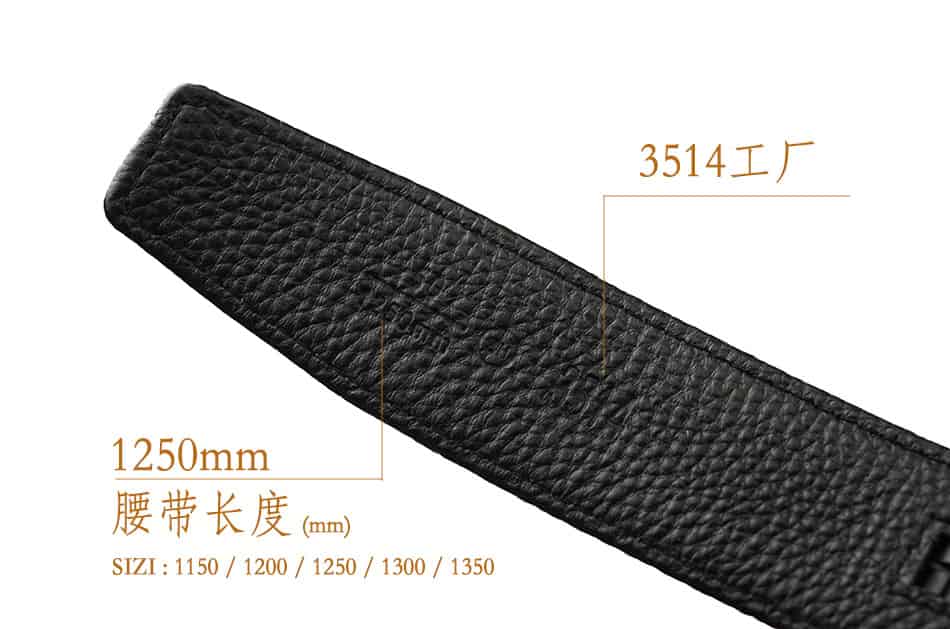 1648907696840970.jpg 腰带长度.jpg