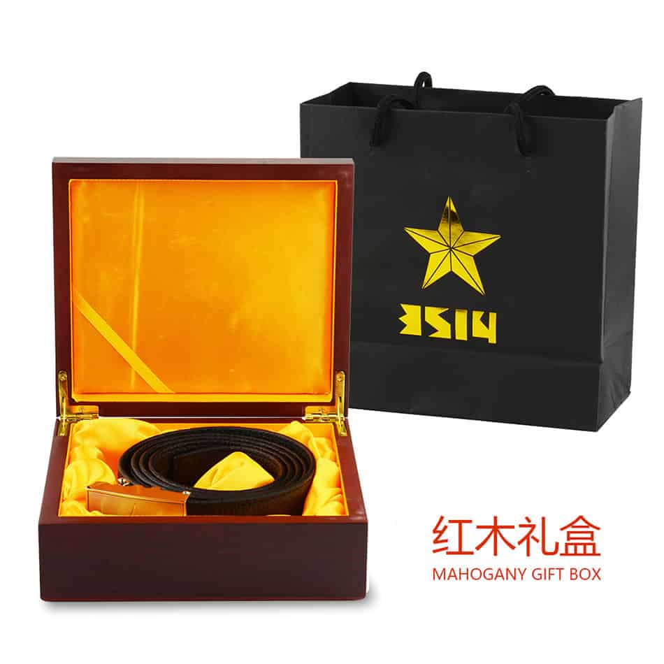 1648907751932627.jpg 精致手提礼盒07内腰带2.jpg