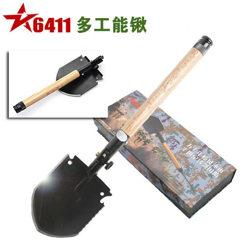 万能多工能军锹1.jpg