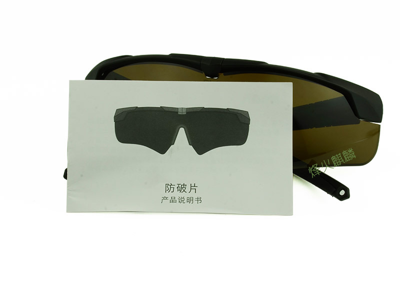 14-.21式防弹护目镜说明书.jpg
