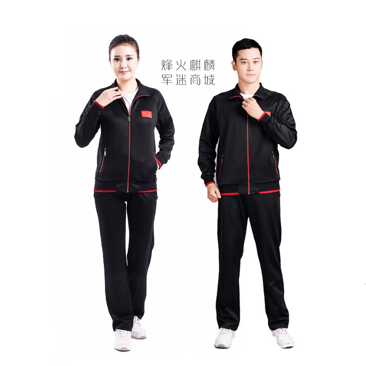 国宾运动休闲服黑色红男女款方.jpg