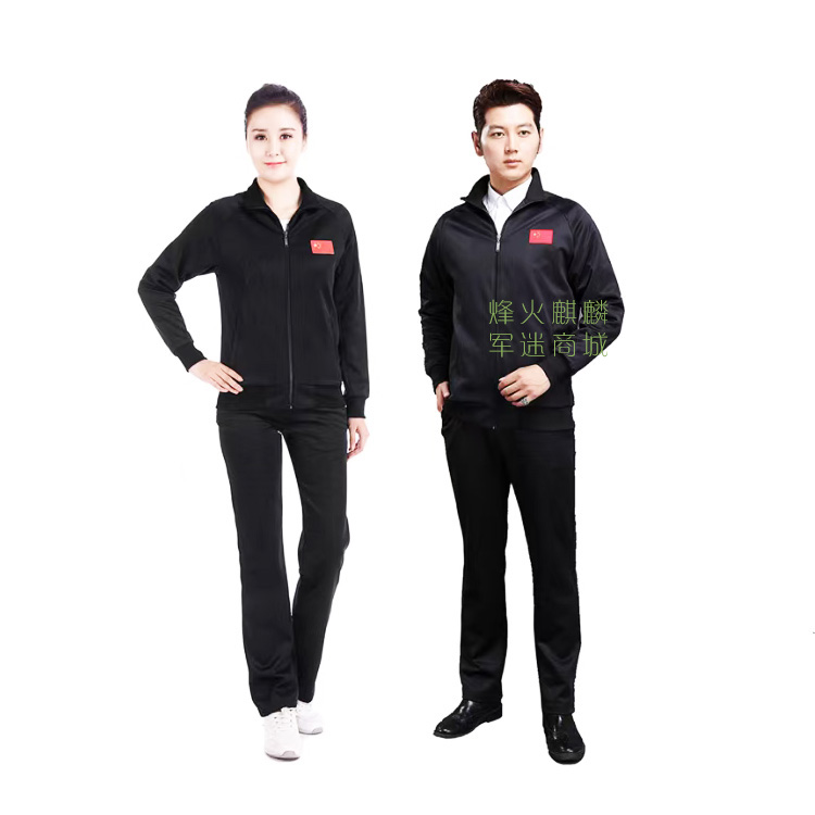 国宾运动休闲服黑色男女款方.jpg