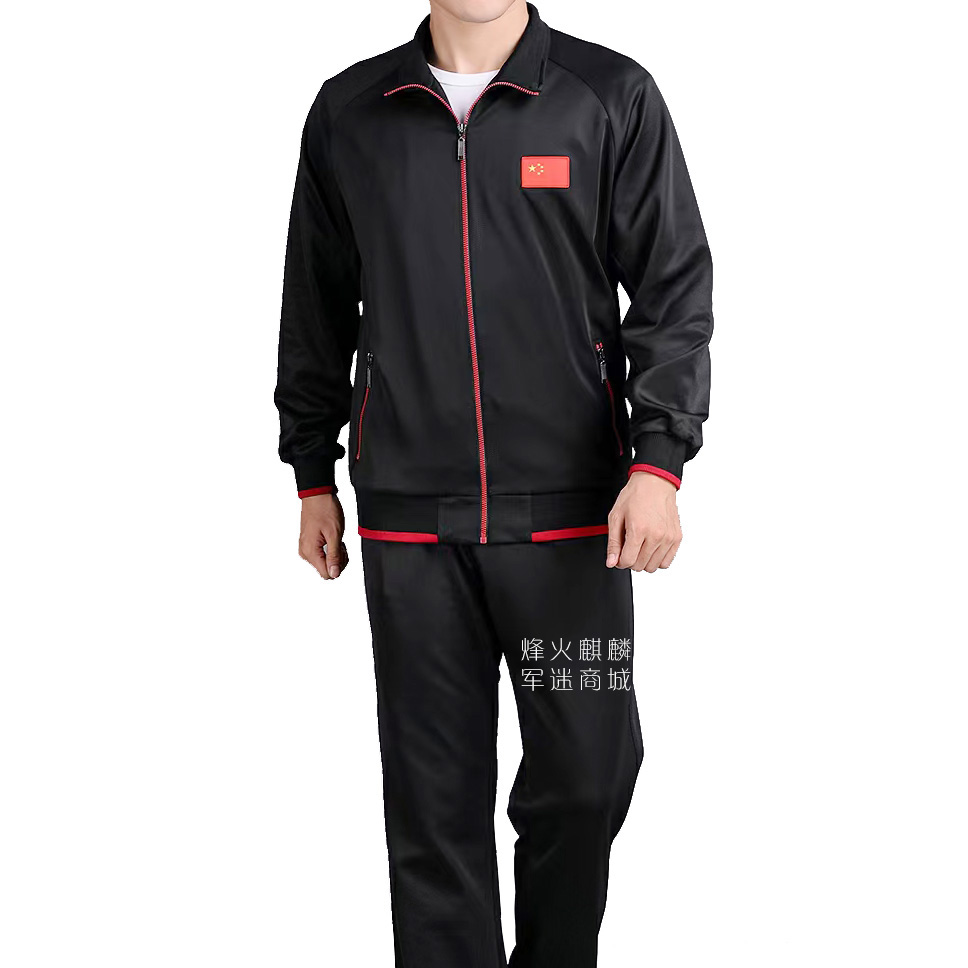 国宾运动服小图1000黑红2.jpg