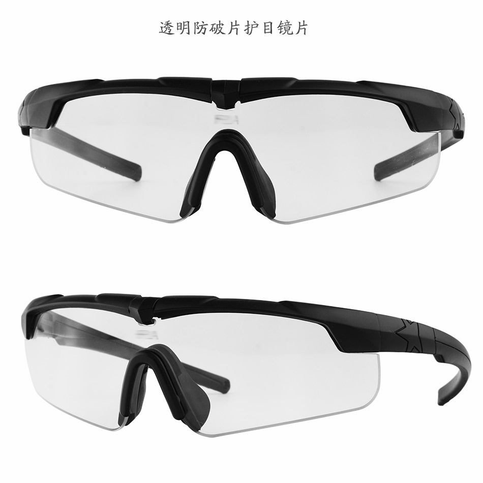 21式护目镜透明镜片1模糊处理.jpg