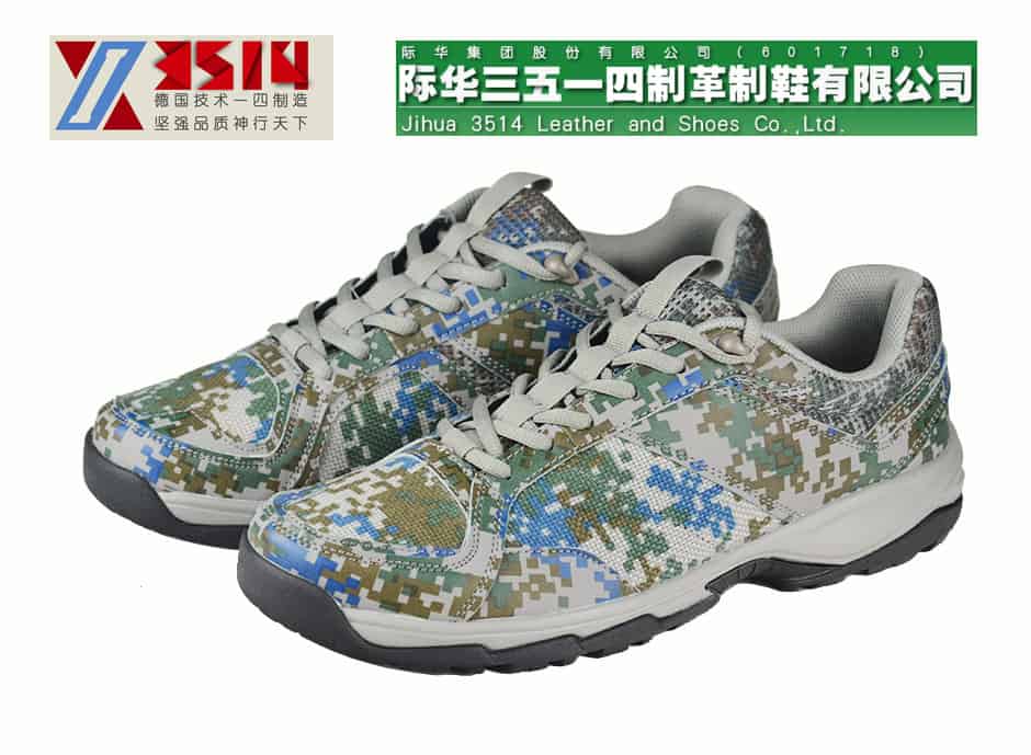 07丛林迷彩作训鞋1设计.jpg