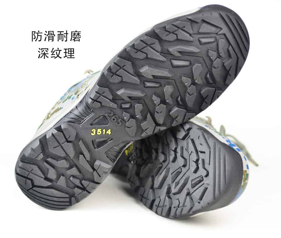 07作训鞋鞋底纹理很深防滑.jpg