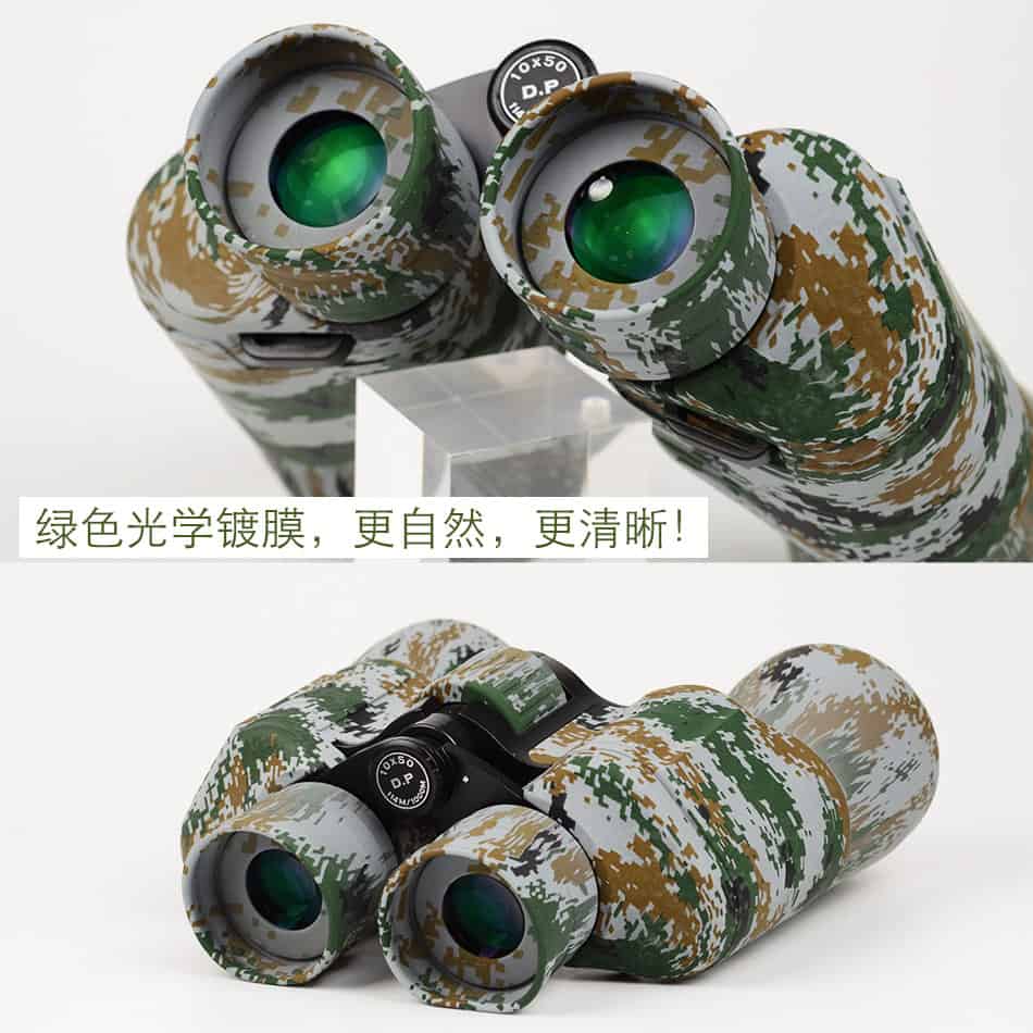 迷彩望远镜10×50图6光学镀膜.jpg