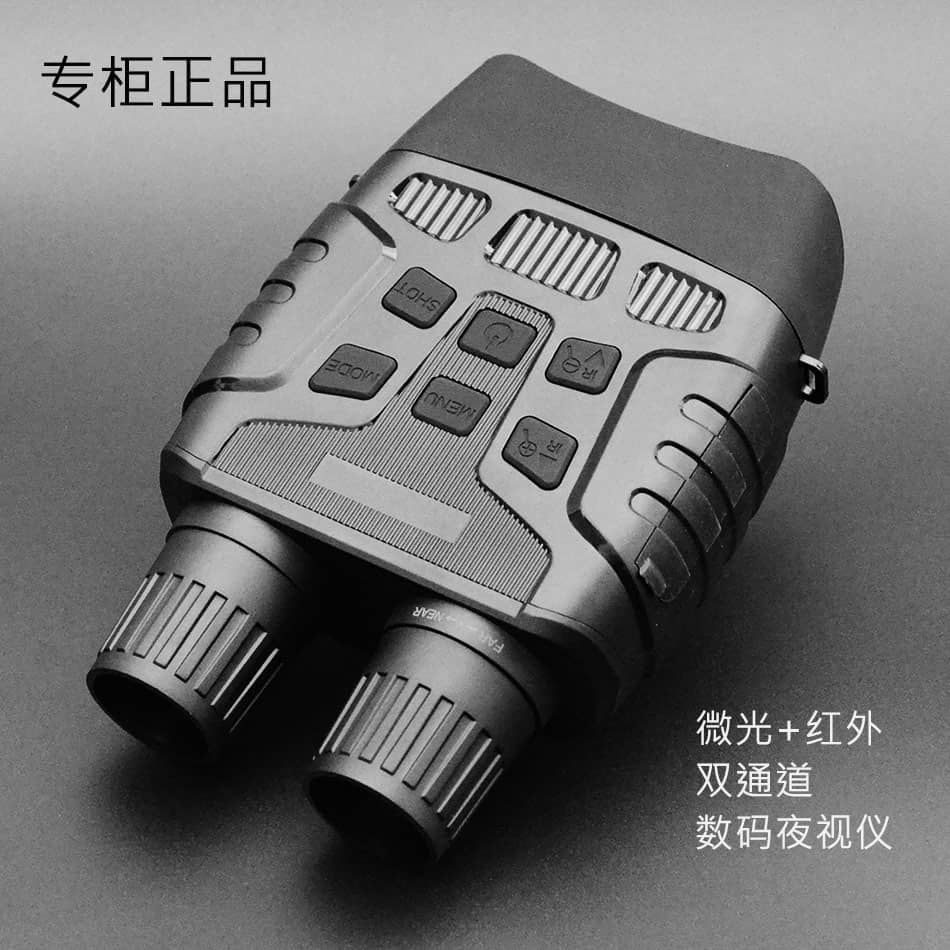 YJS511型数码夜视仪灰背景.jpg