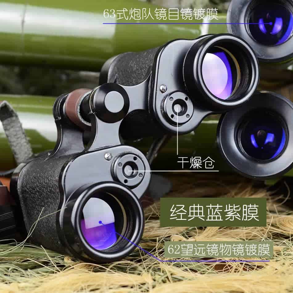62式望远镜物镜镀膜欣赏.jpg