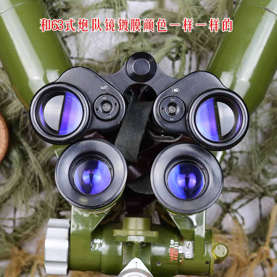 62式望远镜物镜镀膜欣赏3.jpg