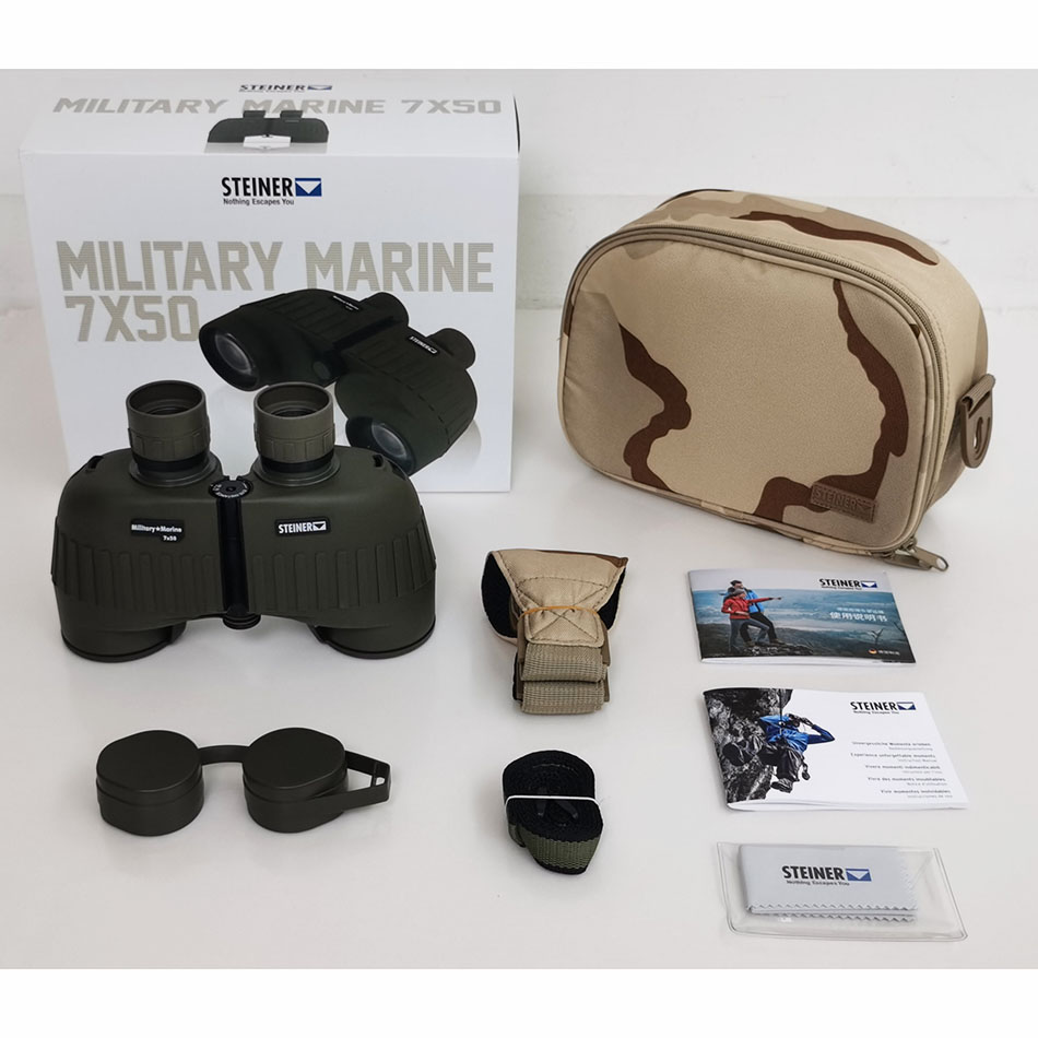进口德国视得乐望远镜STEINER陆战之星7×50包装和全套.jpg