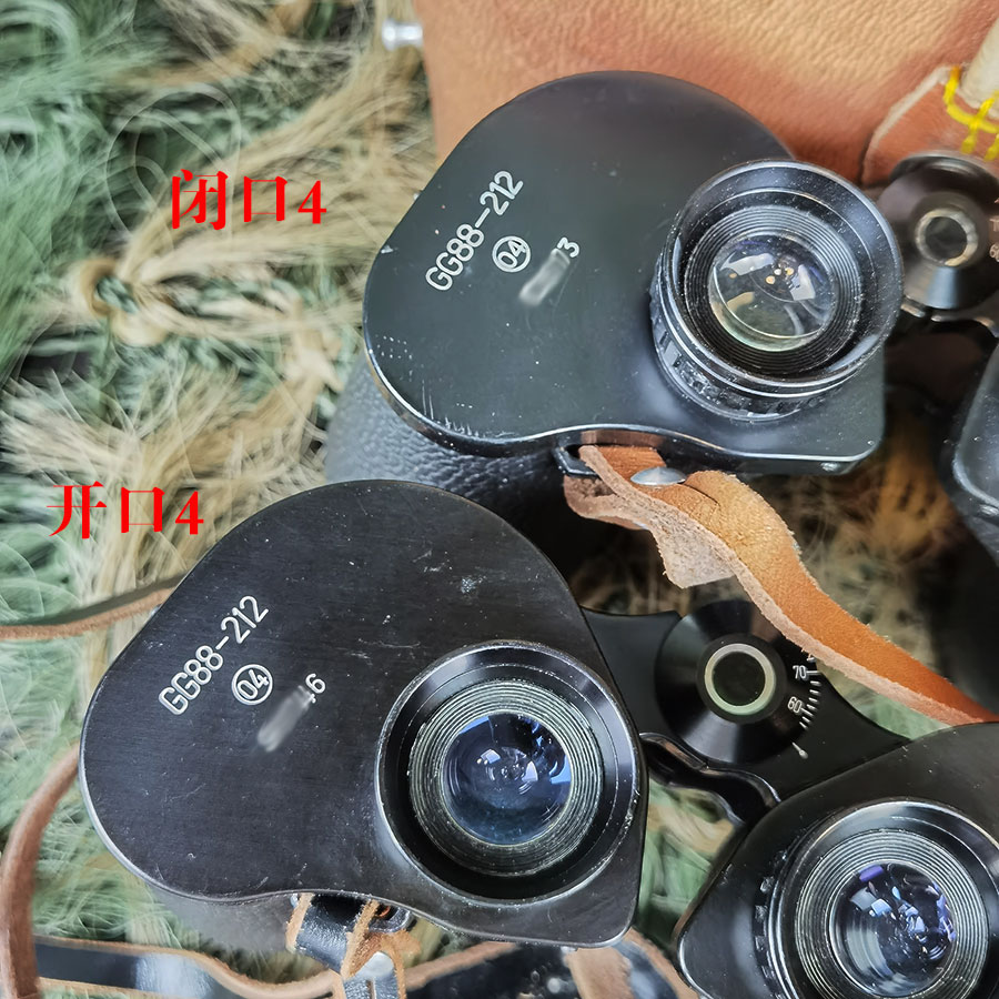 88式望远镜图16.jpg