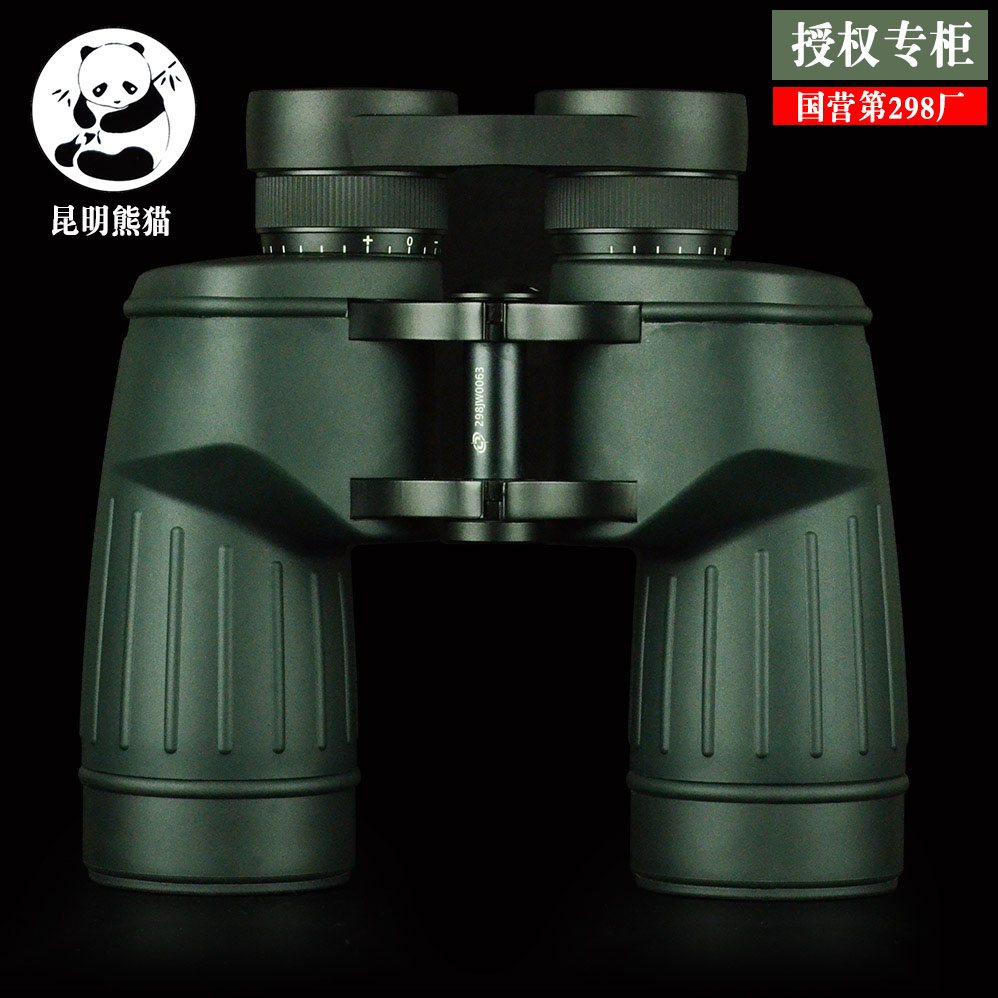 熊猫远征10×50望远镜黑色底1000方图带标.jpg
