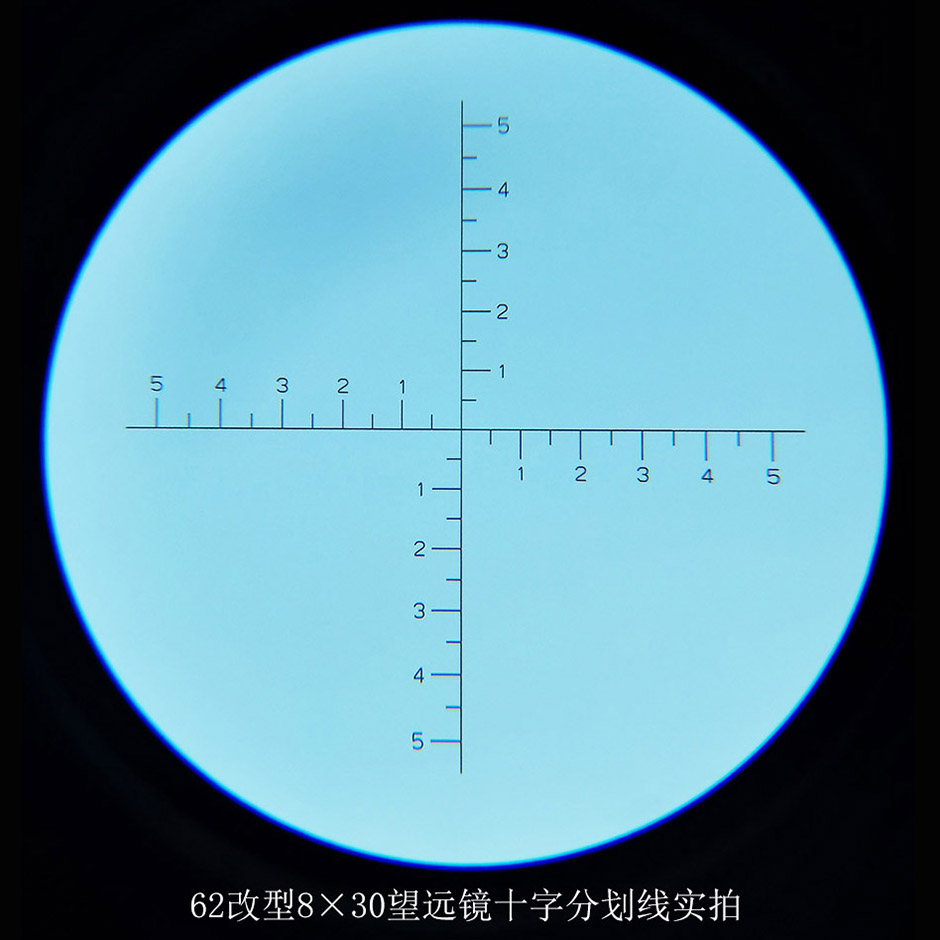 62式望远镜新时代小军望十字分化实拍效果方图.jpg