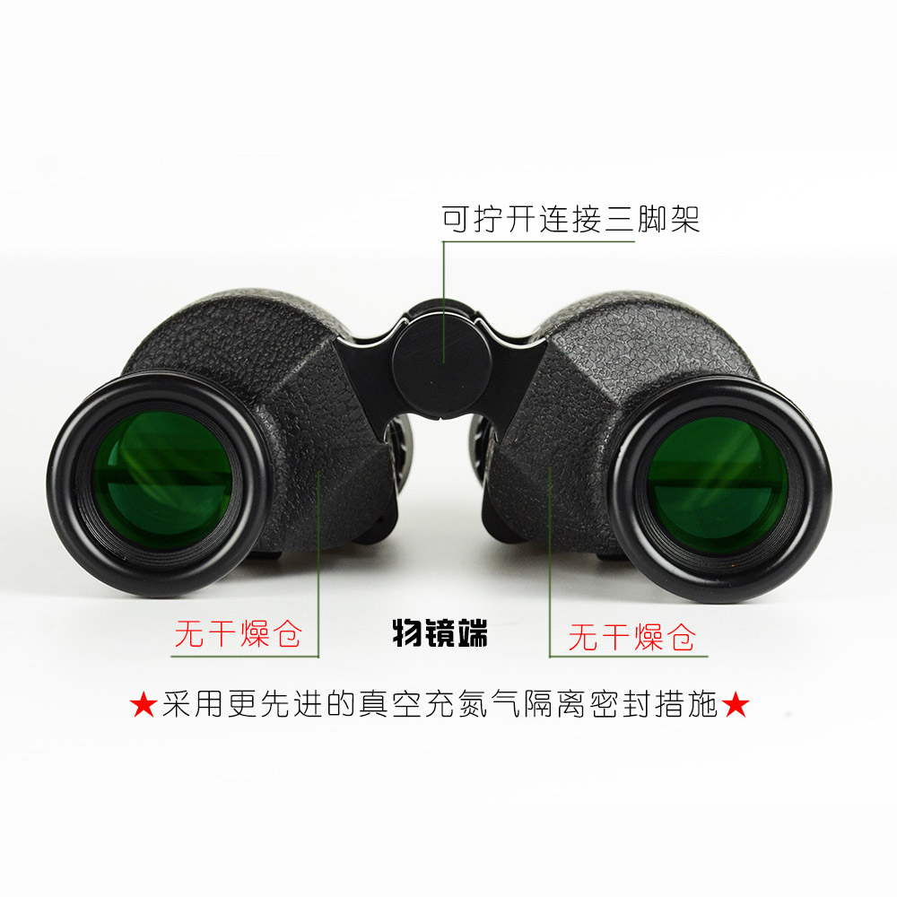 物镜端细节图.jpg