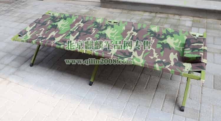 行军床