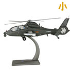 中国武直19模型，1:48比例，直十九直升机模型，武直十九模型，飞机模型，军事模型