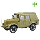 嘎斯69硬蓬吉普车模型 汽车模型 原厂 1：18 GAZ-69 红色经典 精装限量